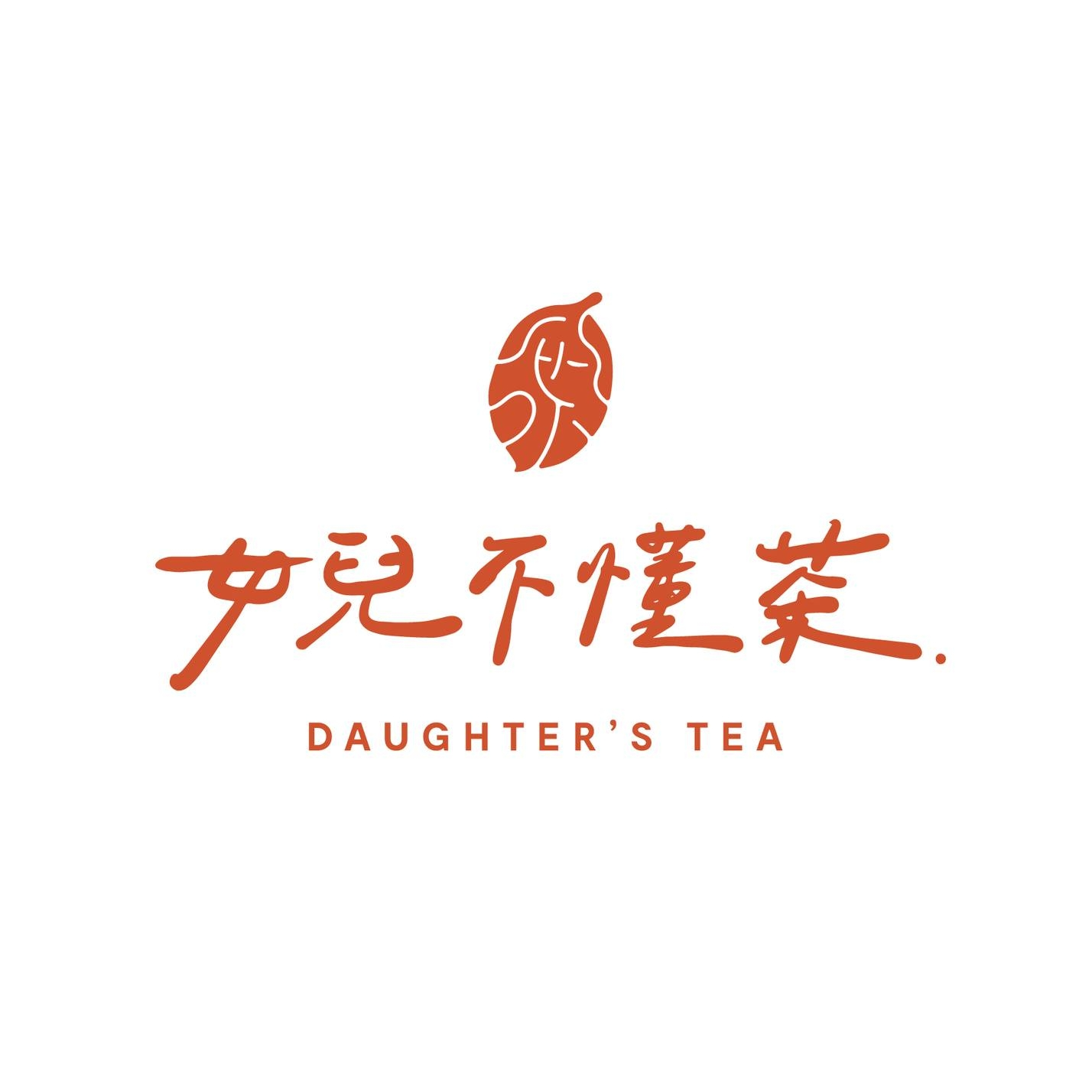 Daughter's Tea