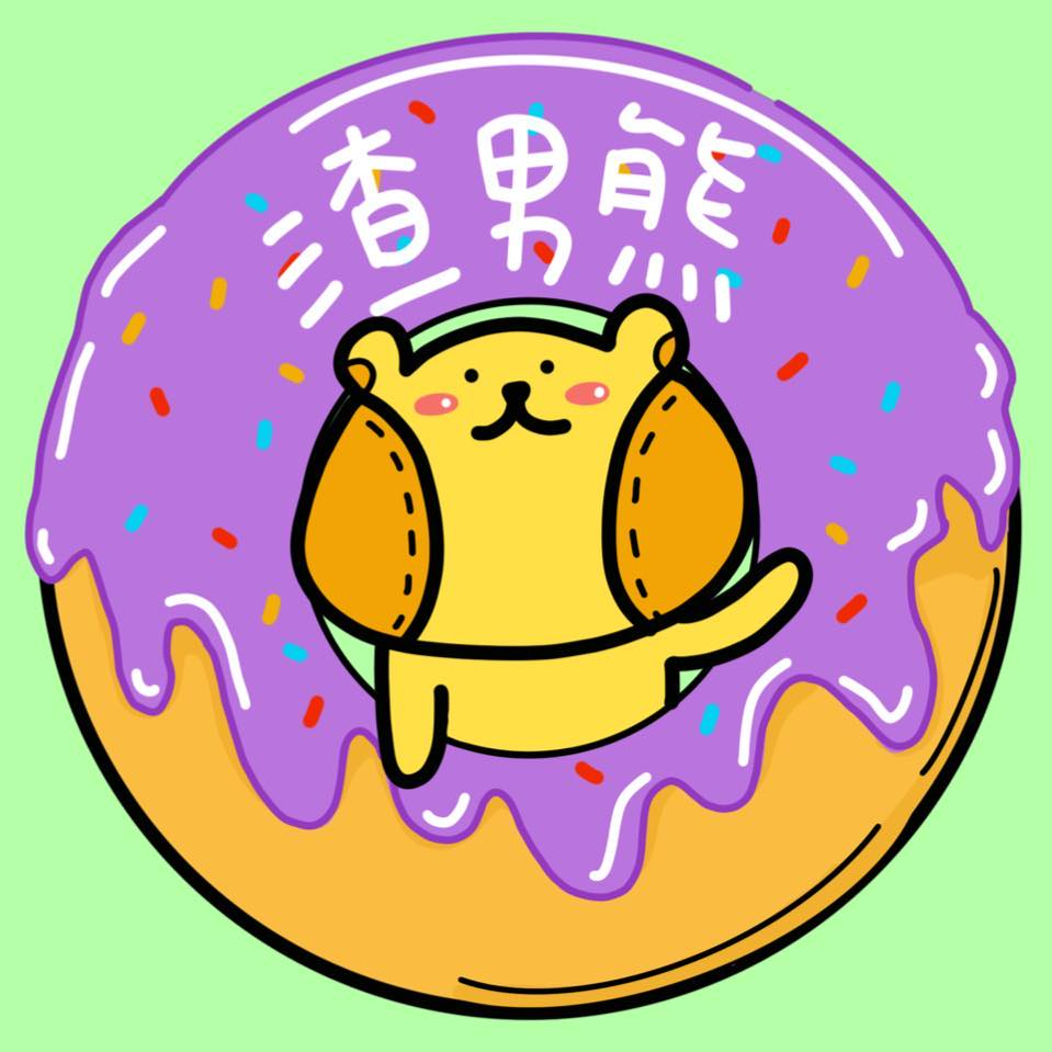 Playbear
